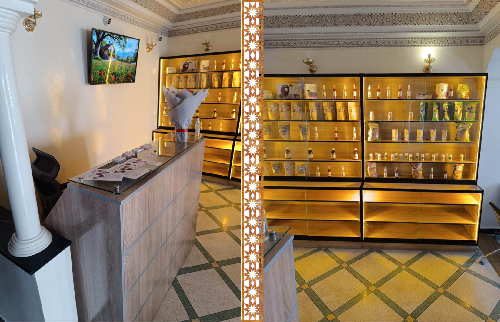 نصيحة صادقة